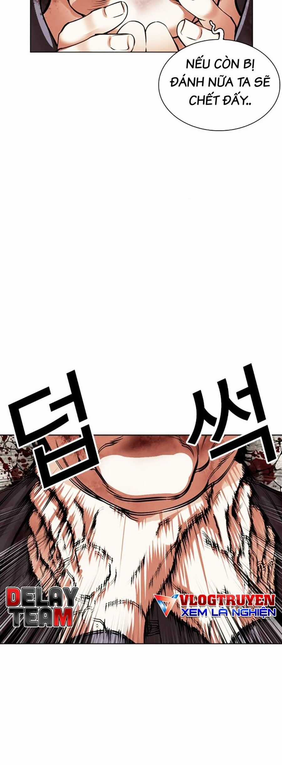 Lookism Chapter 495 trang 104