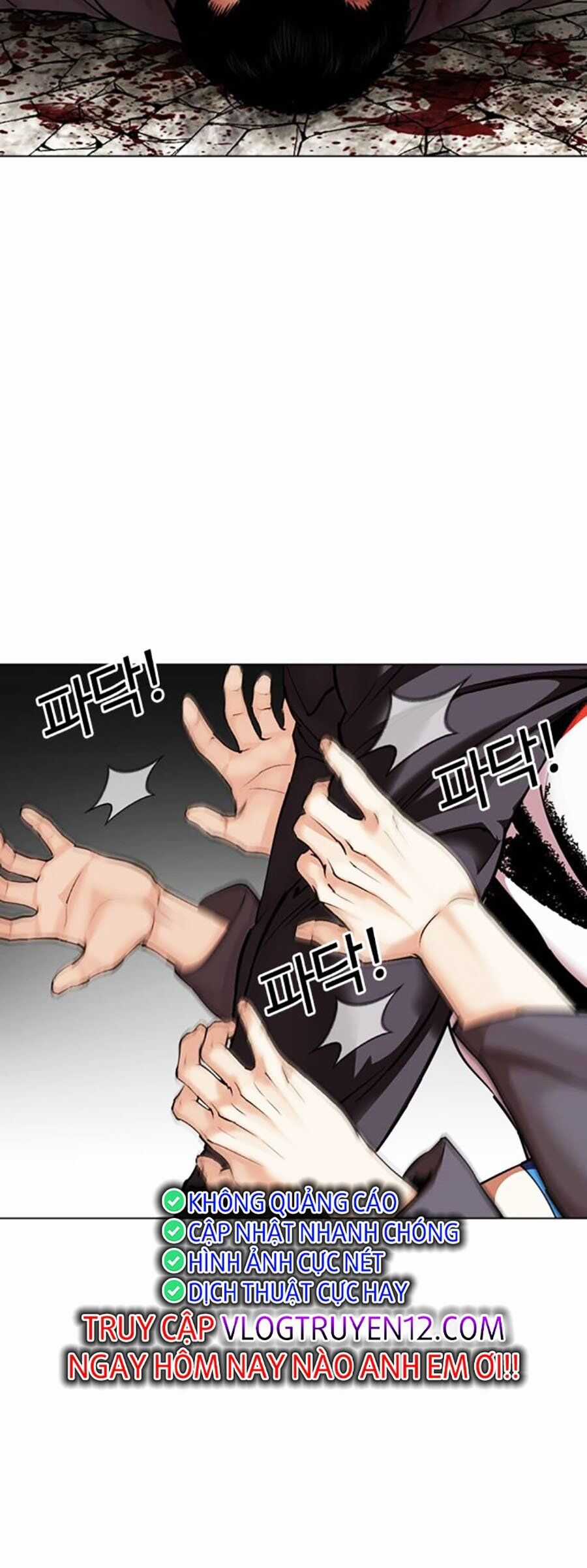 Lookism Chapter 495 trang 106