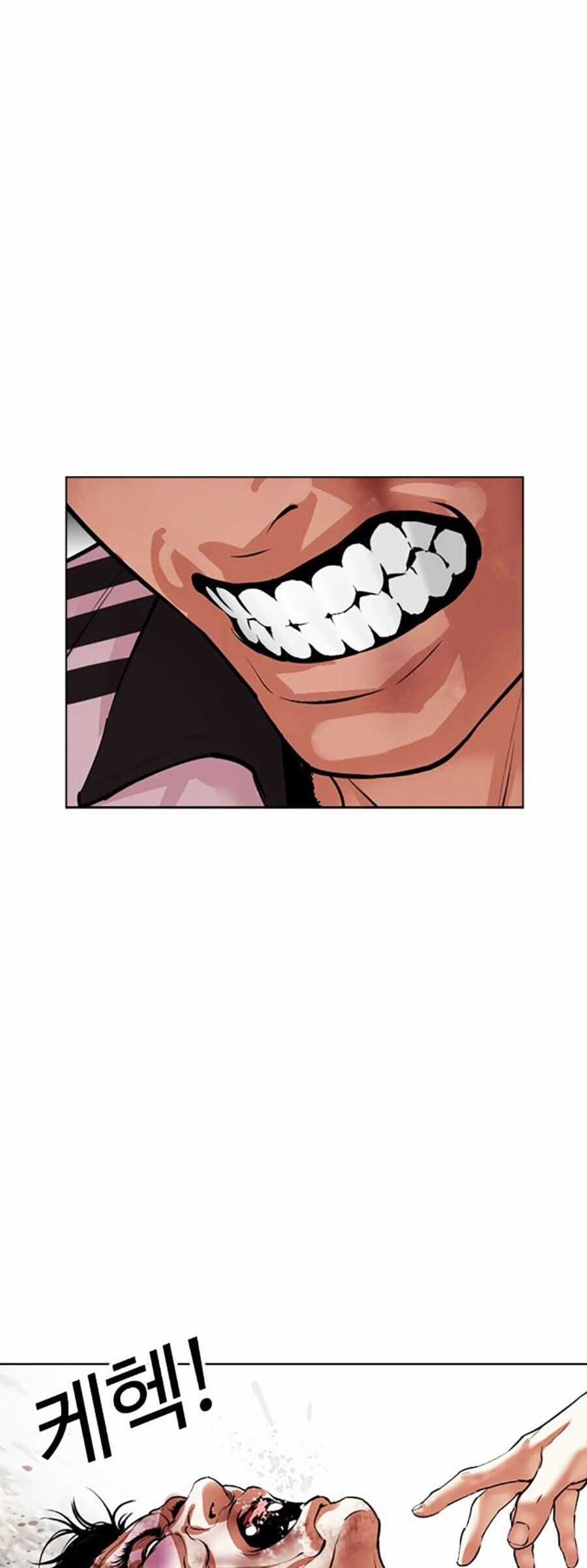 Lookism Chapter 495 trang 108