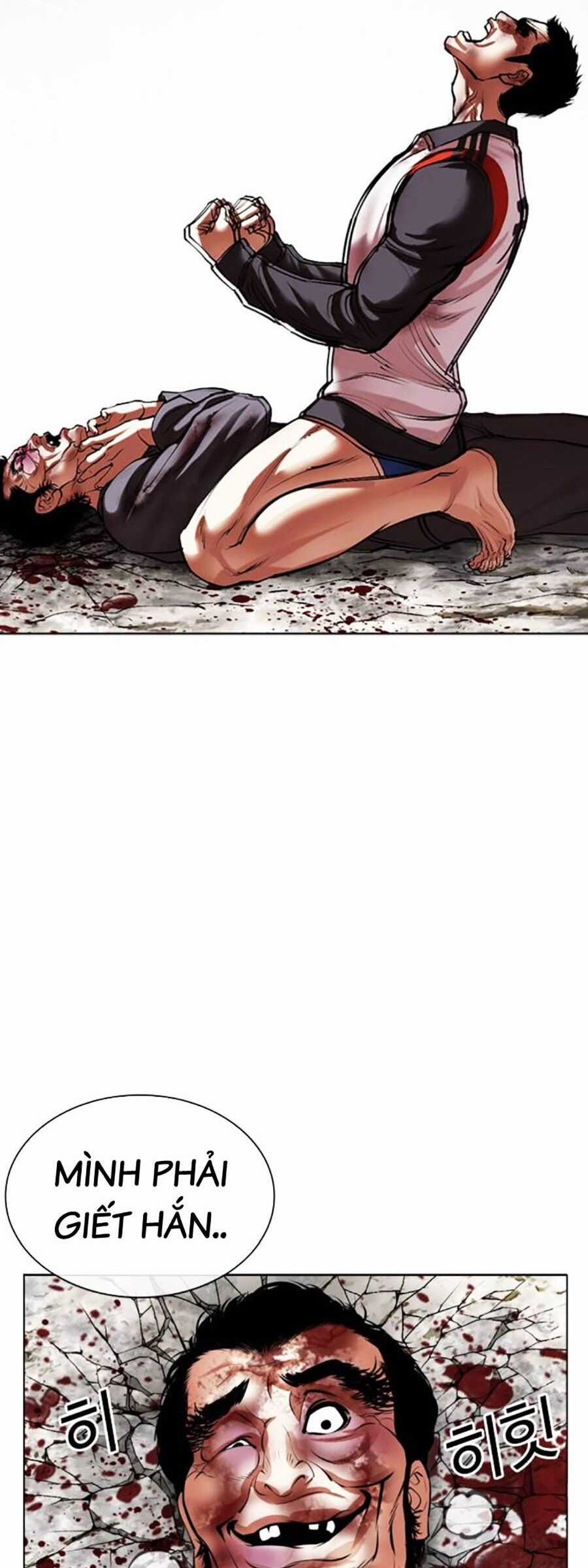 Lookism Chapter 495 trang 110