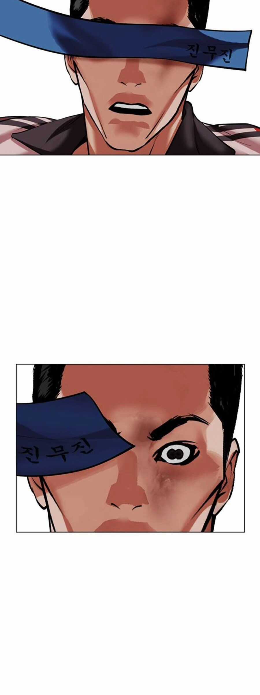 Lookism Chapter 495 trang 119