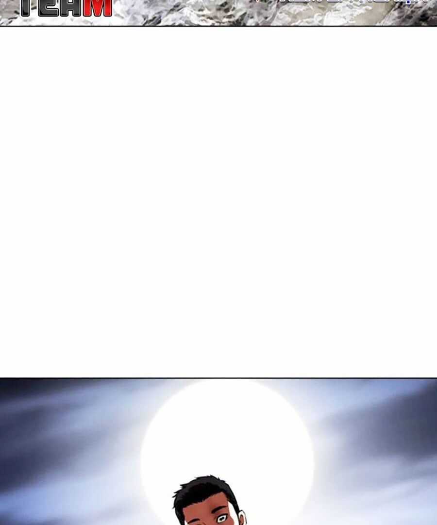 Lookism Chapter 495 trang 121