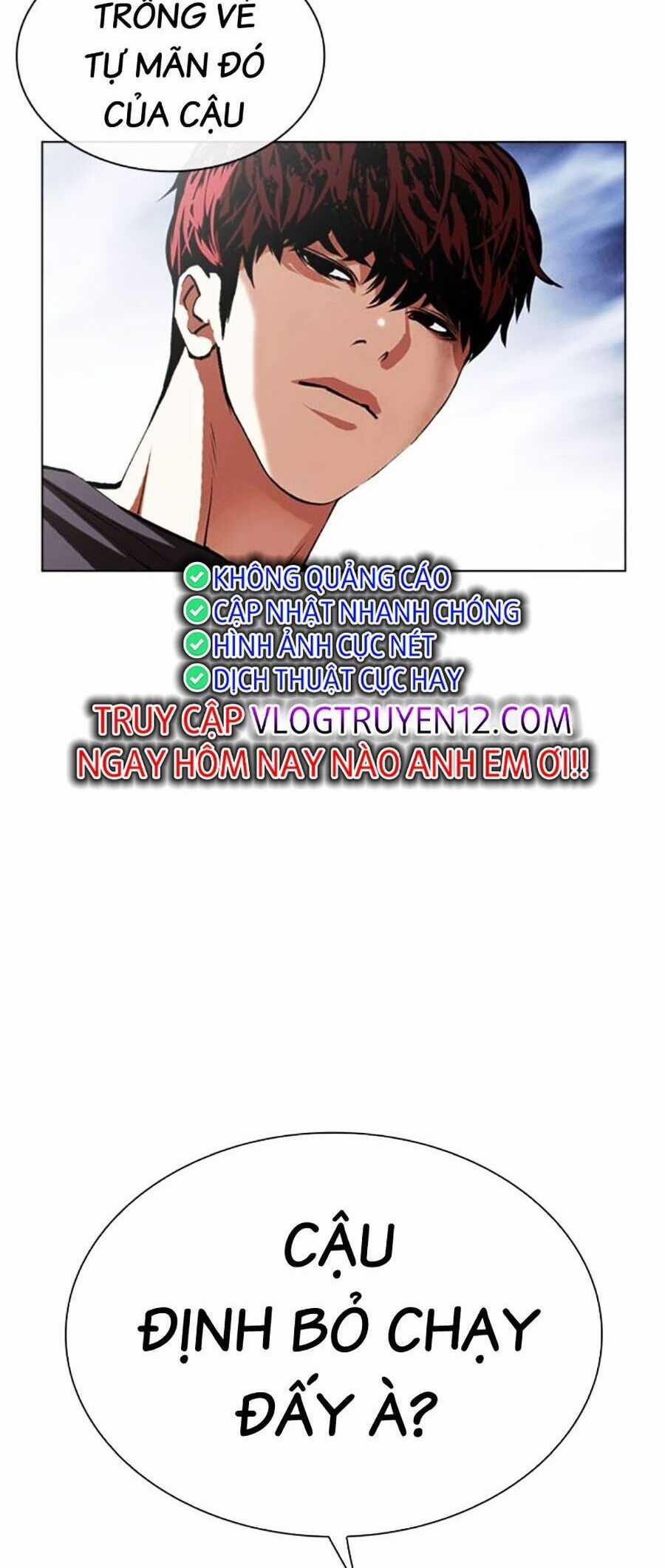 Lookism Chapter 495 trang 13