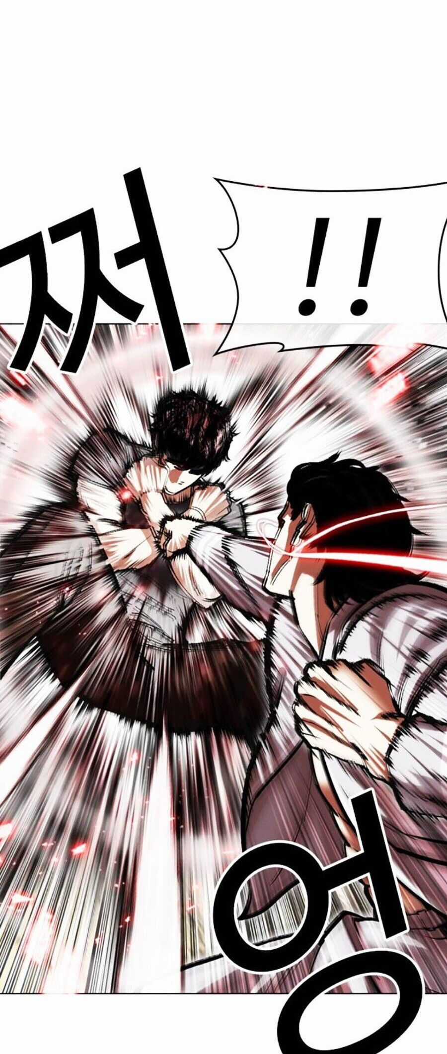 Lookism Chapter 495 trang 17