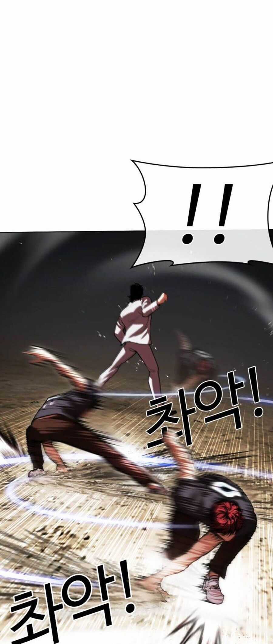 Lookism Chapter 495 trang 19