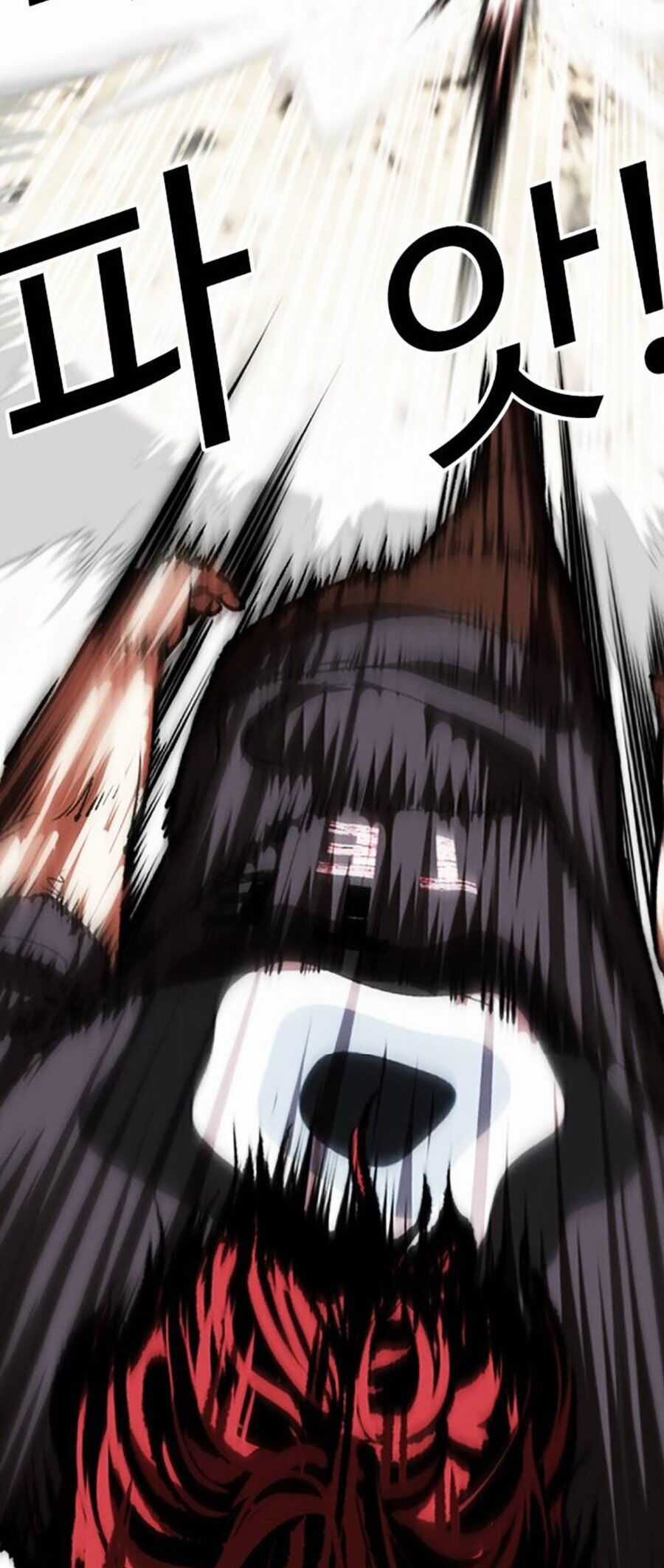 Lookism Chapter 495 trang 20