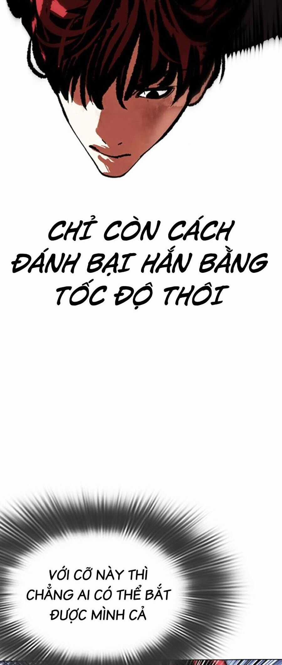 Lookism Chapter 495 trang 21