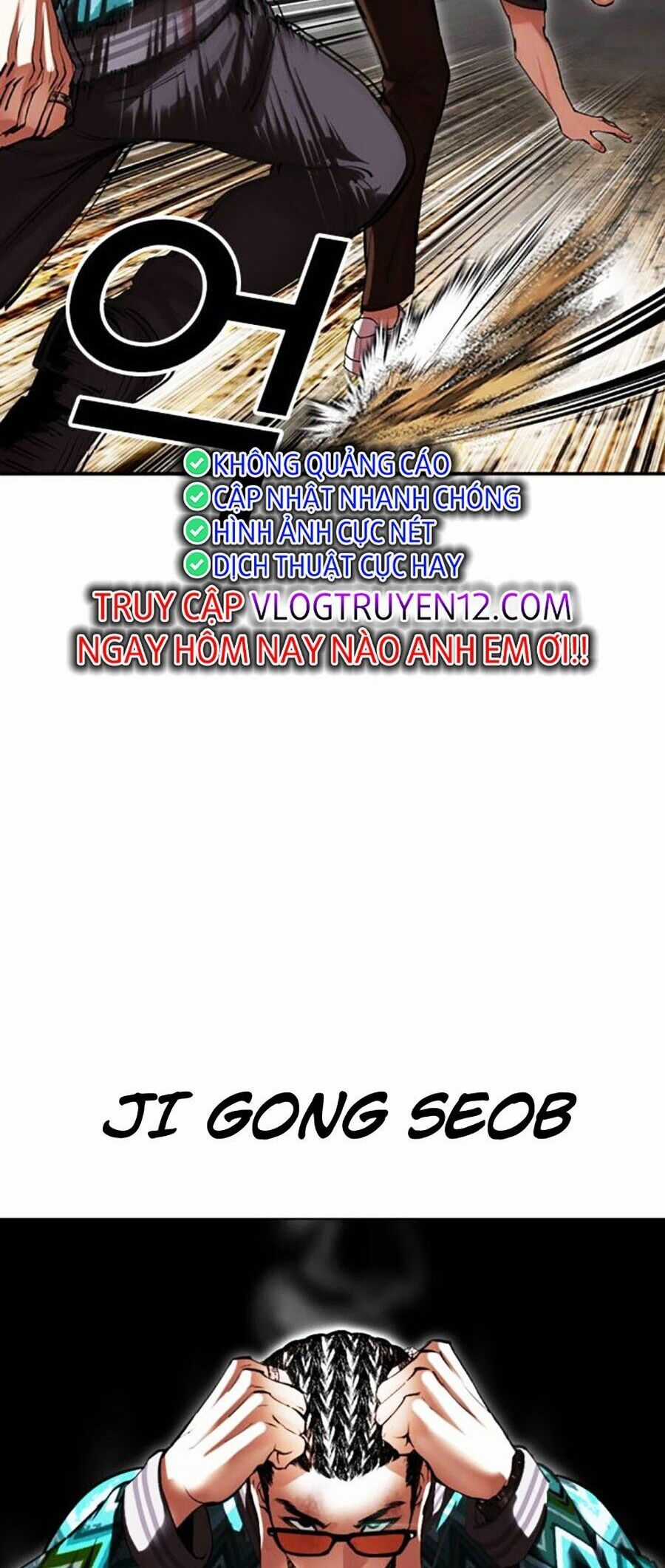 Lookism Chapter 495 trang 25