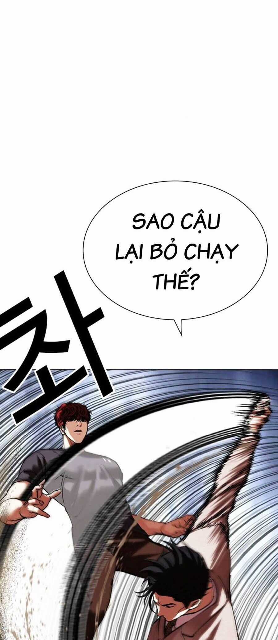 Lookism Chapter 495 trang 33