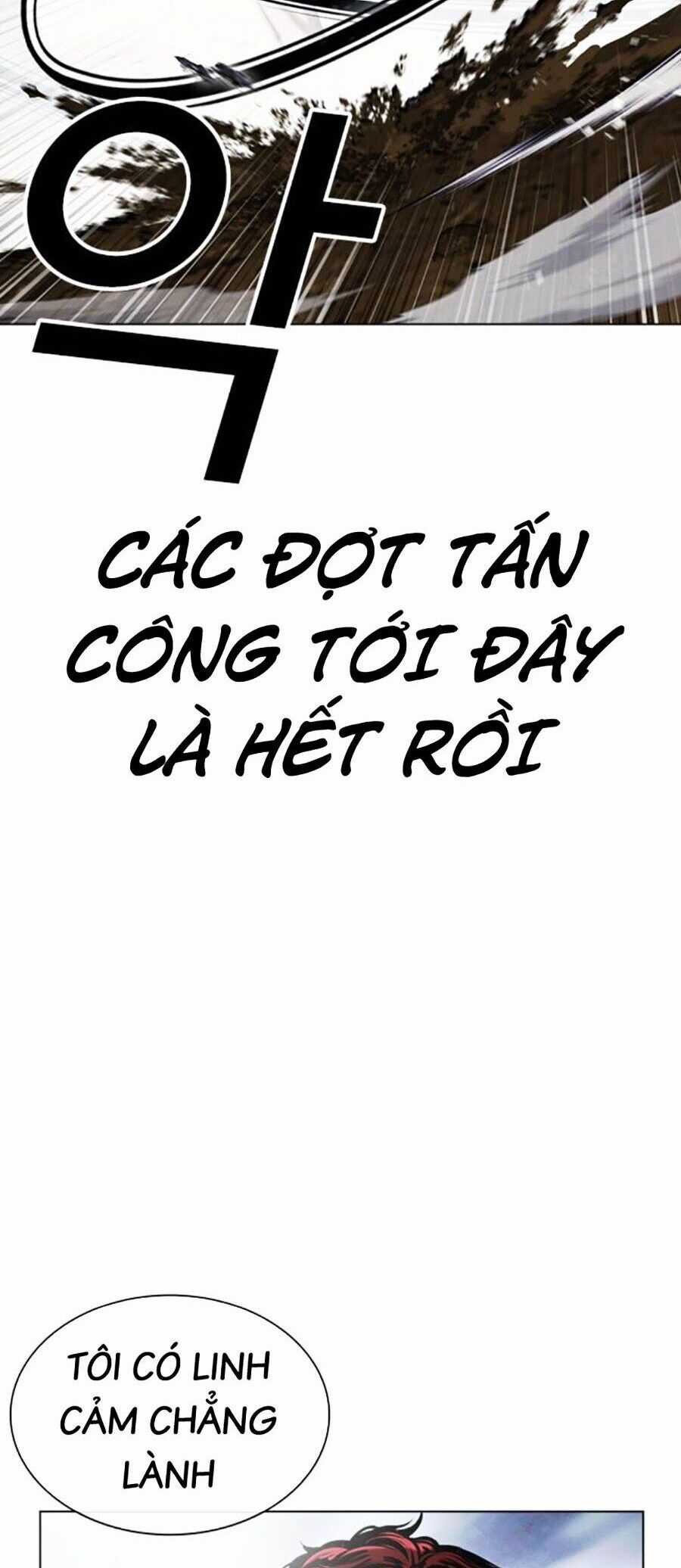 Lookism Chapter 495 trang 37