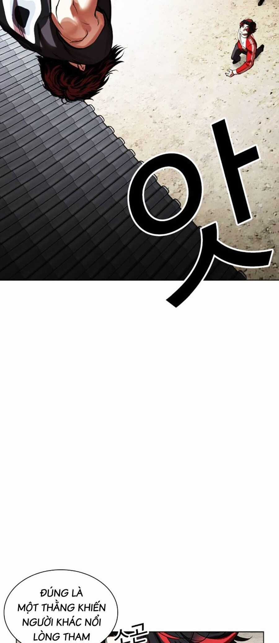 Lookism Chapter 495 trang 46