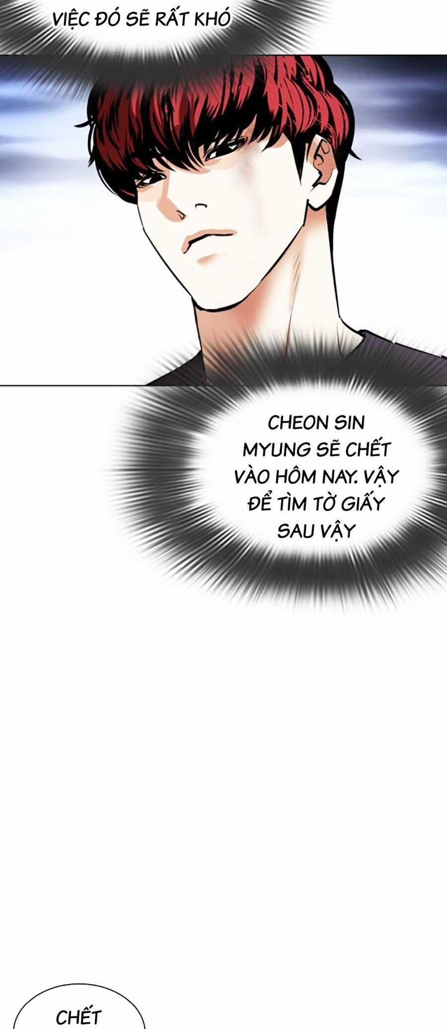 Lookism Chapter 495 trang 56