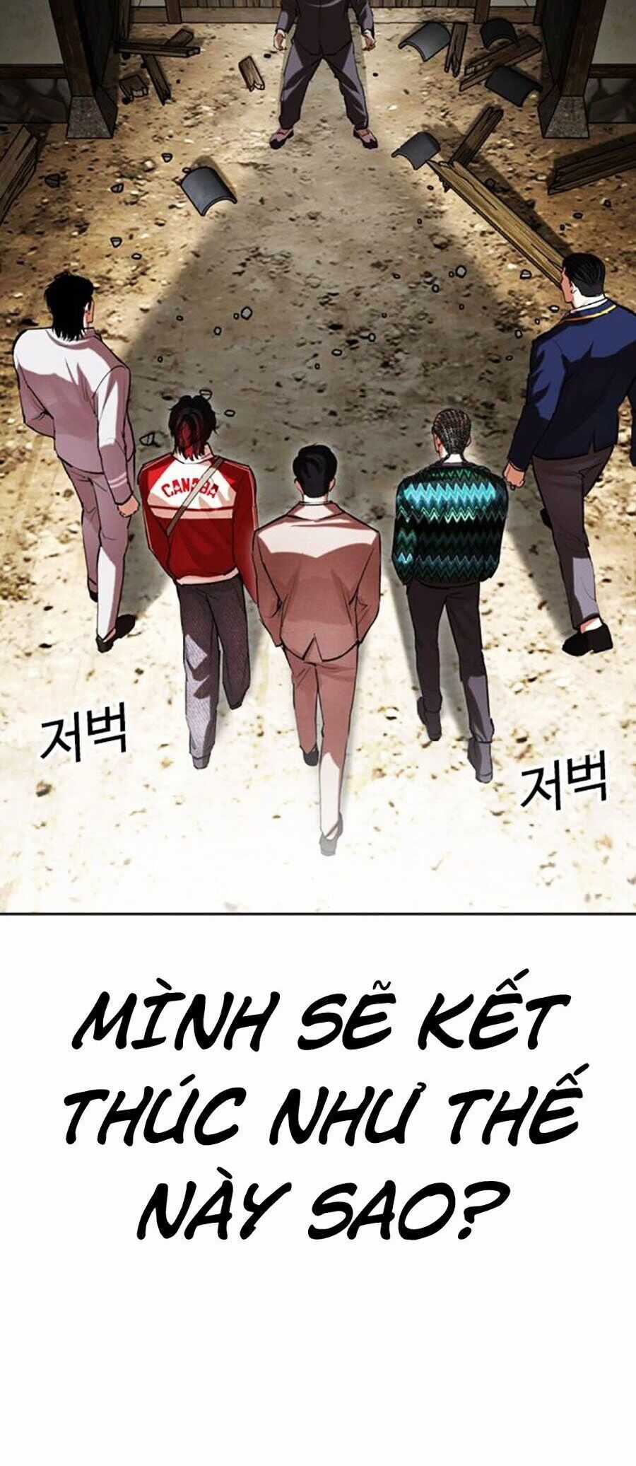 Lookism Chapter 495 trang 59