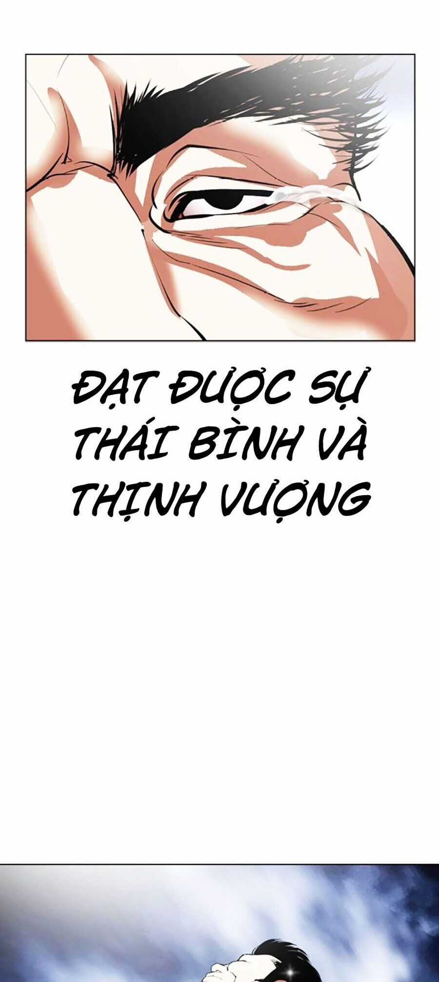 Lookism Chapter 495 trang 61