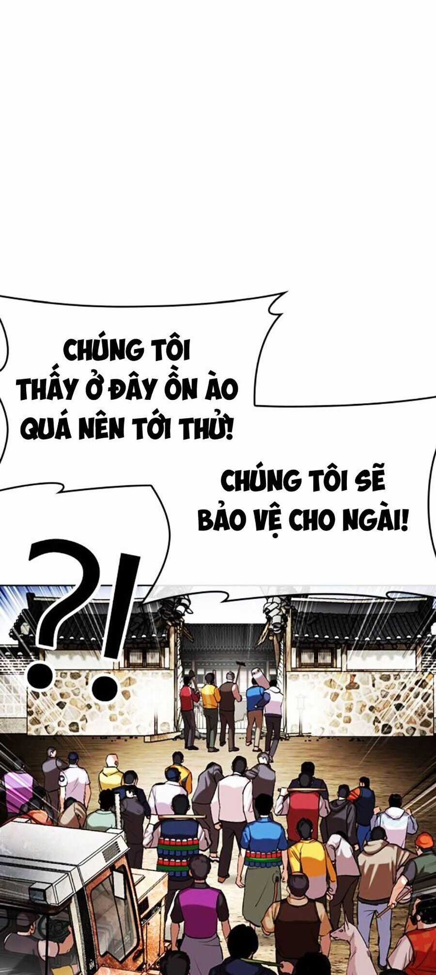 Lookism Chapter 495 trang 65