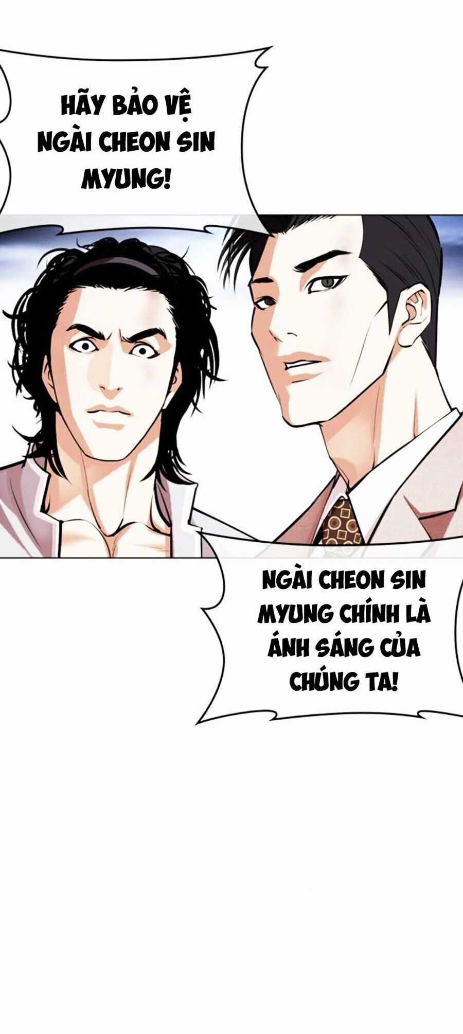 Lookism Chapter 495 trang 67