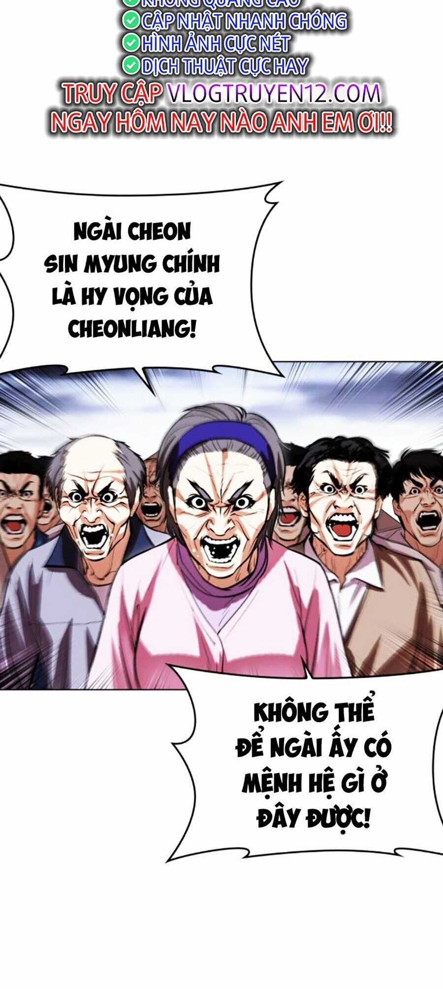 Lookism Chapter 495 trang 69