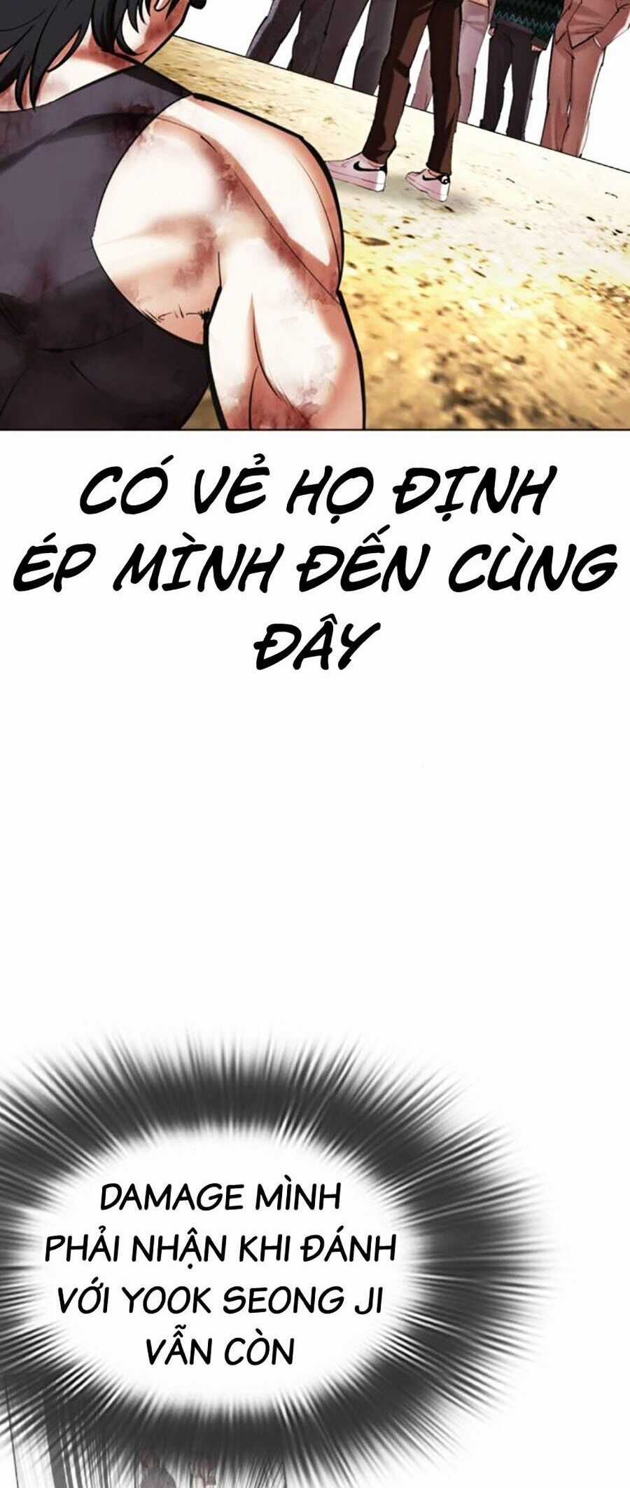 Lookism Chapter 495 trang 7