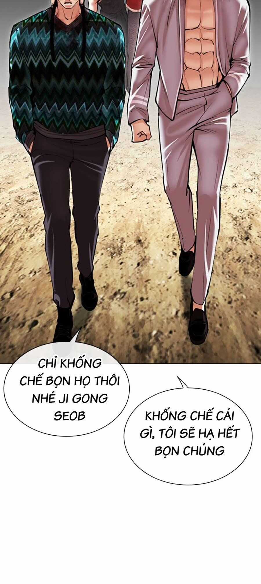Lookism Chapter 495 trang 74