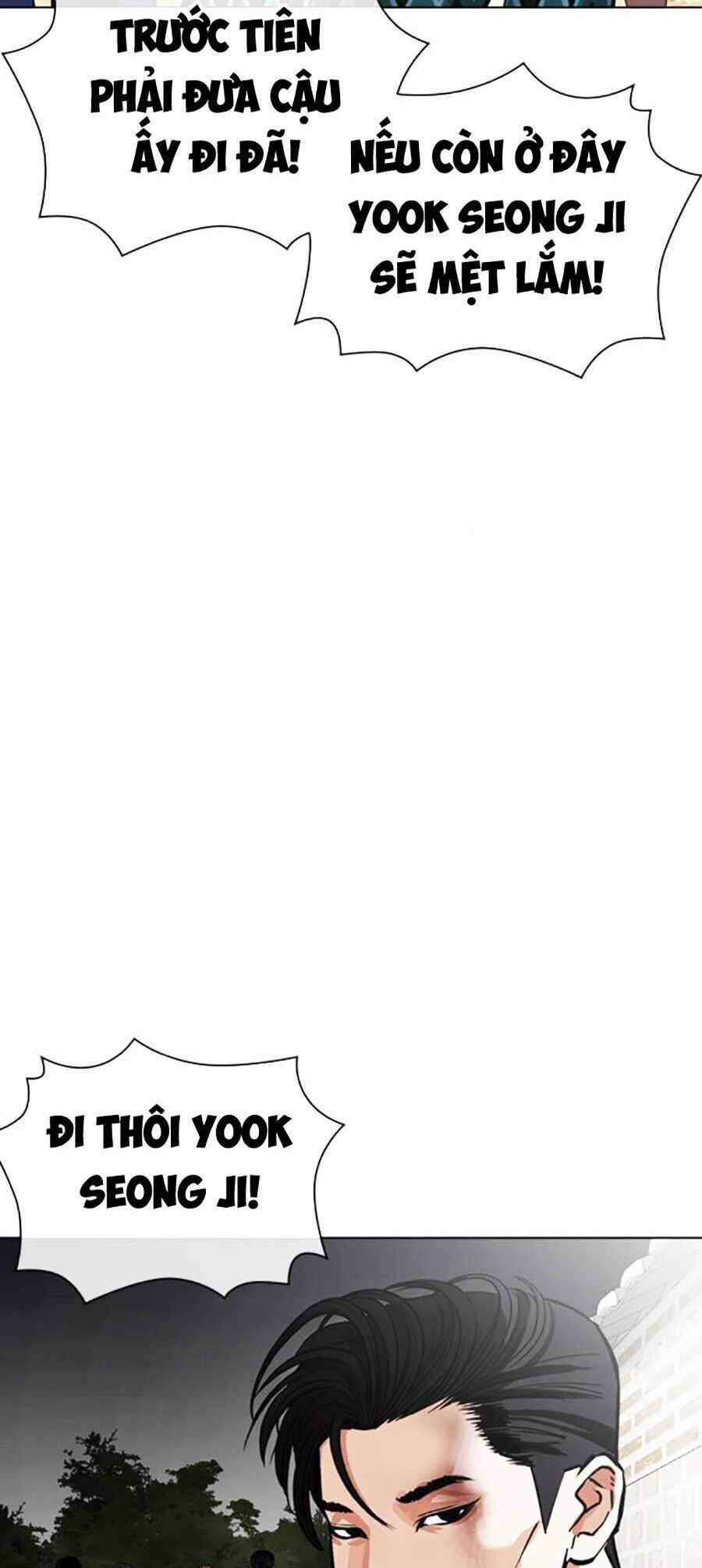 Lookism Chapter 495 trang 82