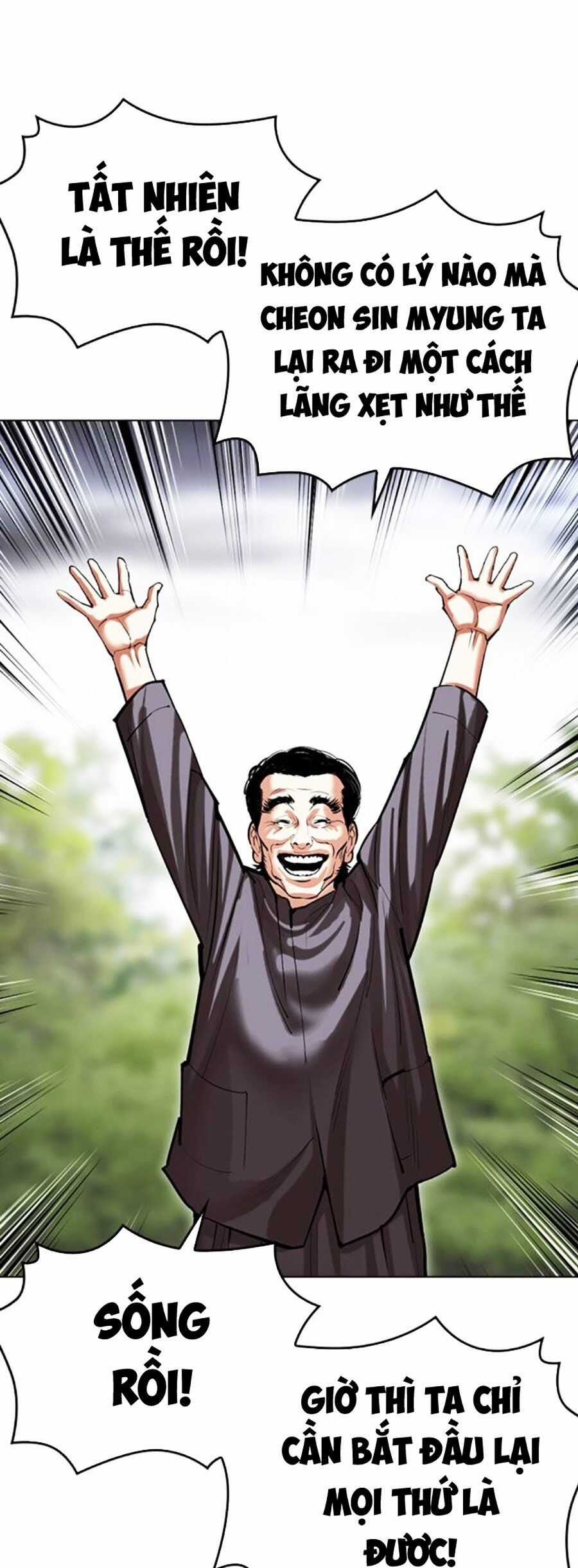 Lookism Chapter 495 trang 90