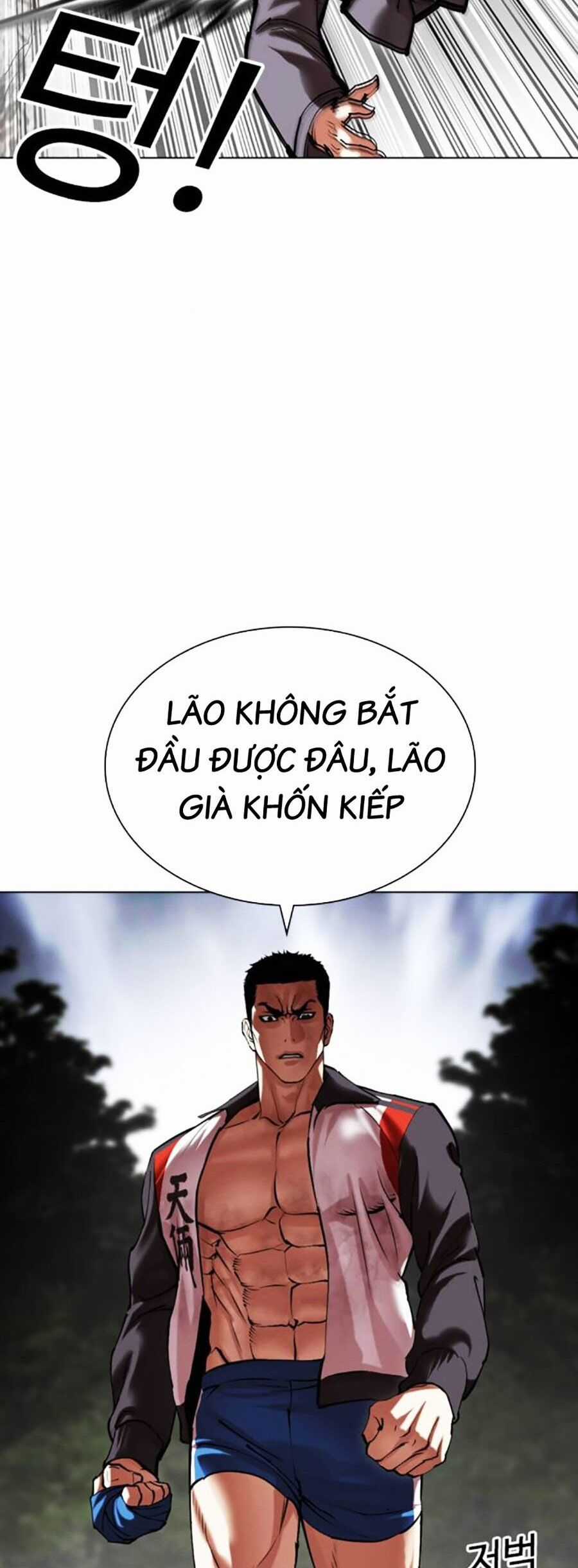 Lookism Chapter 495 trang 93