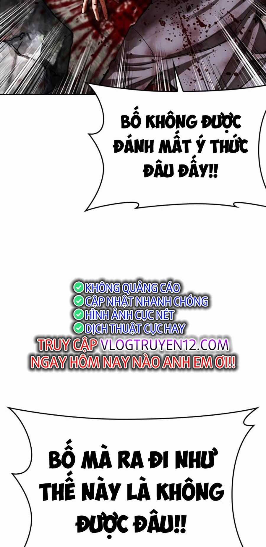 Lookism Chapter 496 trang 11