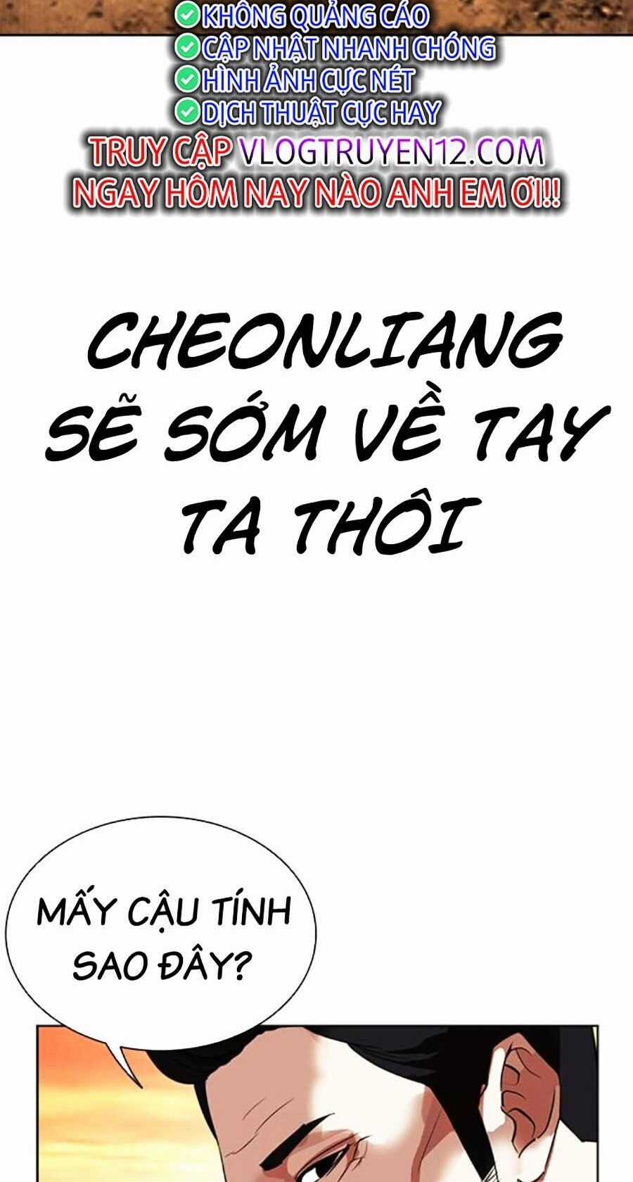 Lookism Chapter 496 trang 124