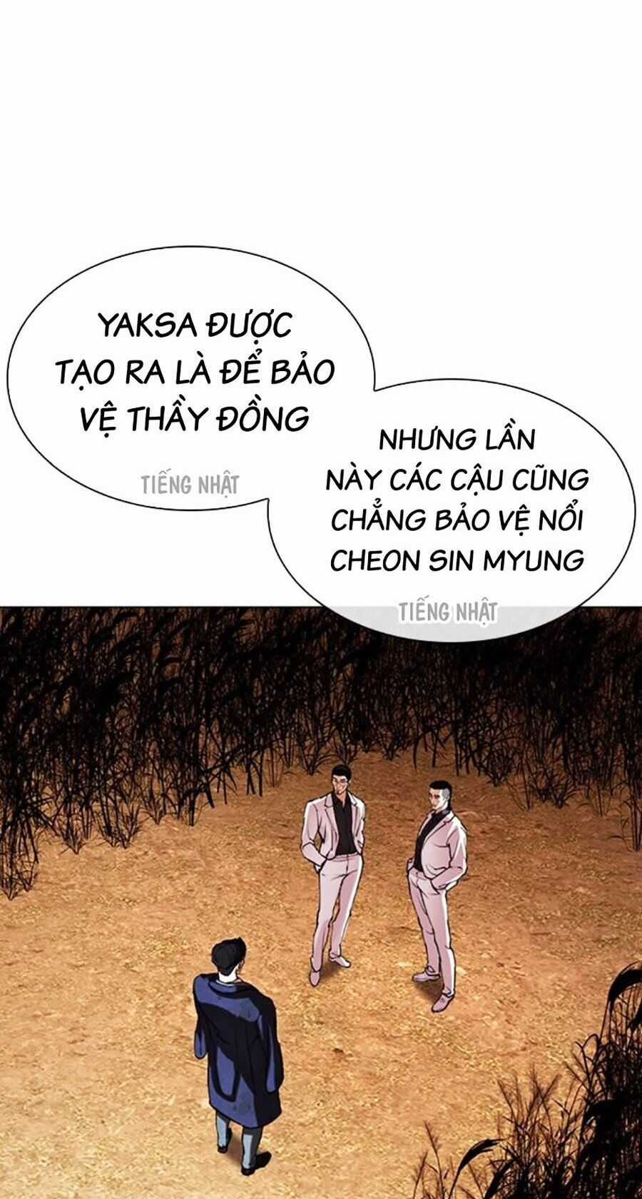 Lookism Chapter 496 trang 127