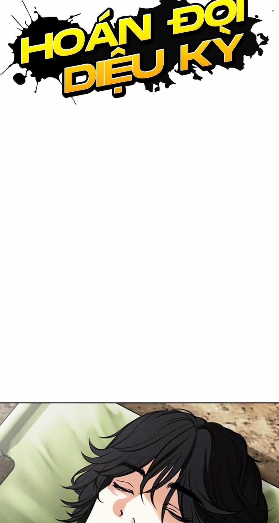 Lookism Chapter 496 trang 21