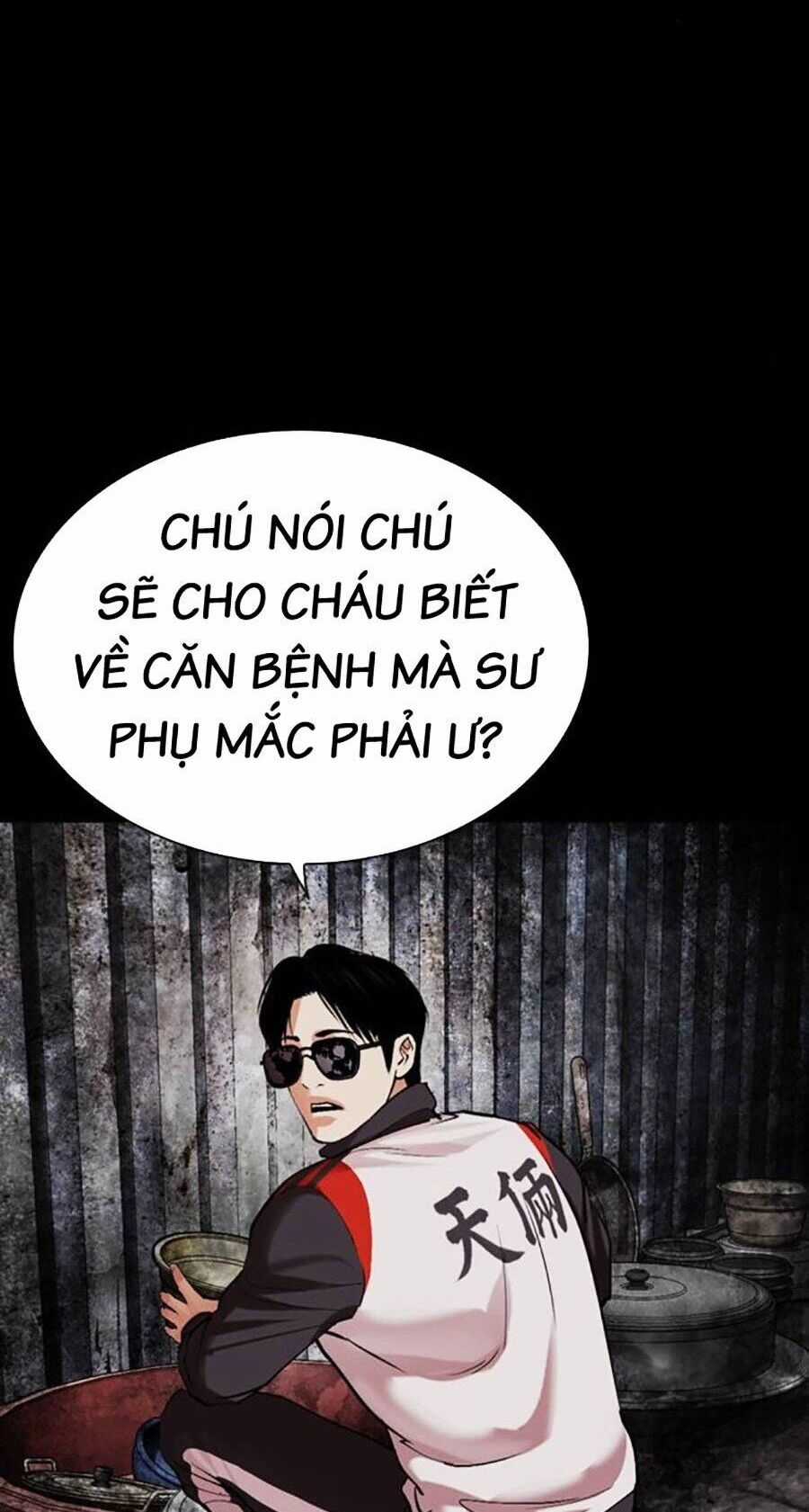 Lookism Chapter 496 trang 34