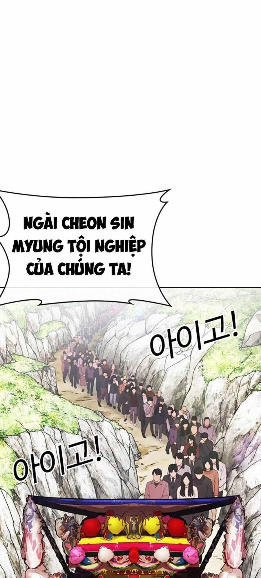 Lookism Chapter 496 trang 73