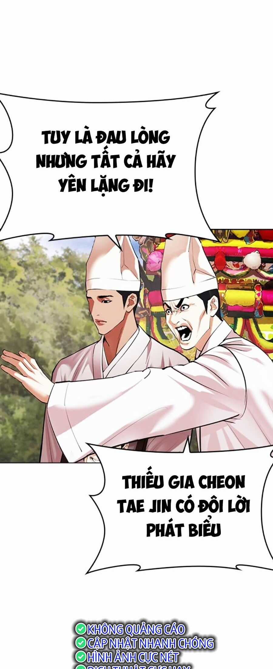 Lookism Chapter 496 trang 78