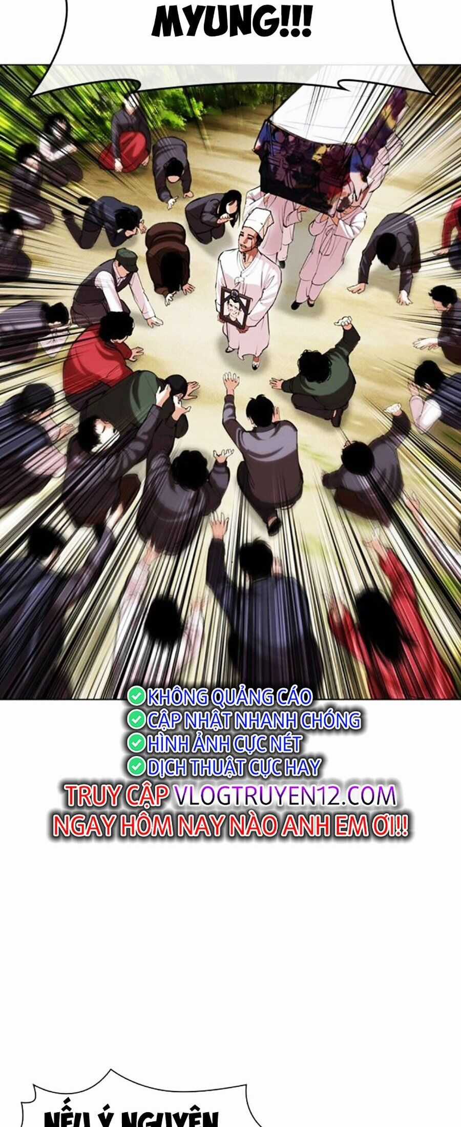Lookism Chapter 496 trang 84