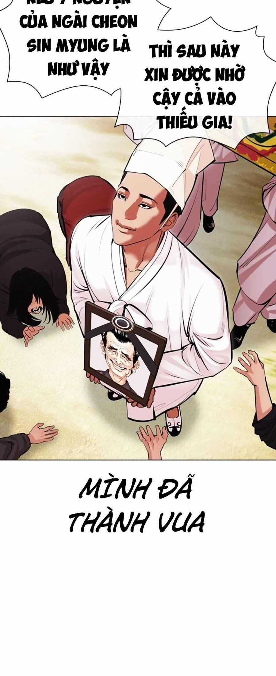 Lookism Chapter 496 trang 85