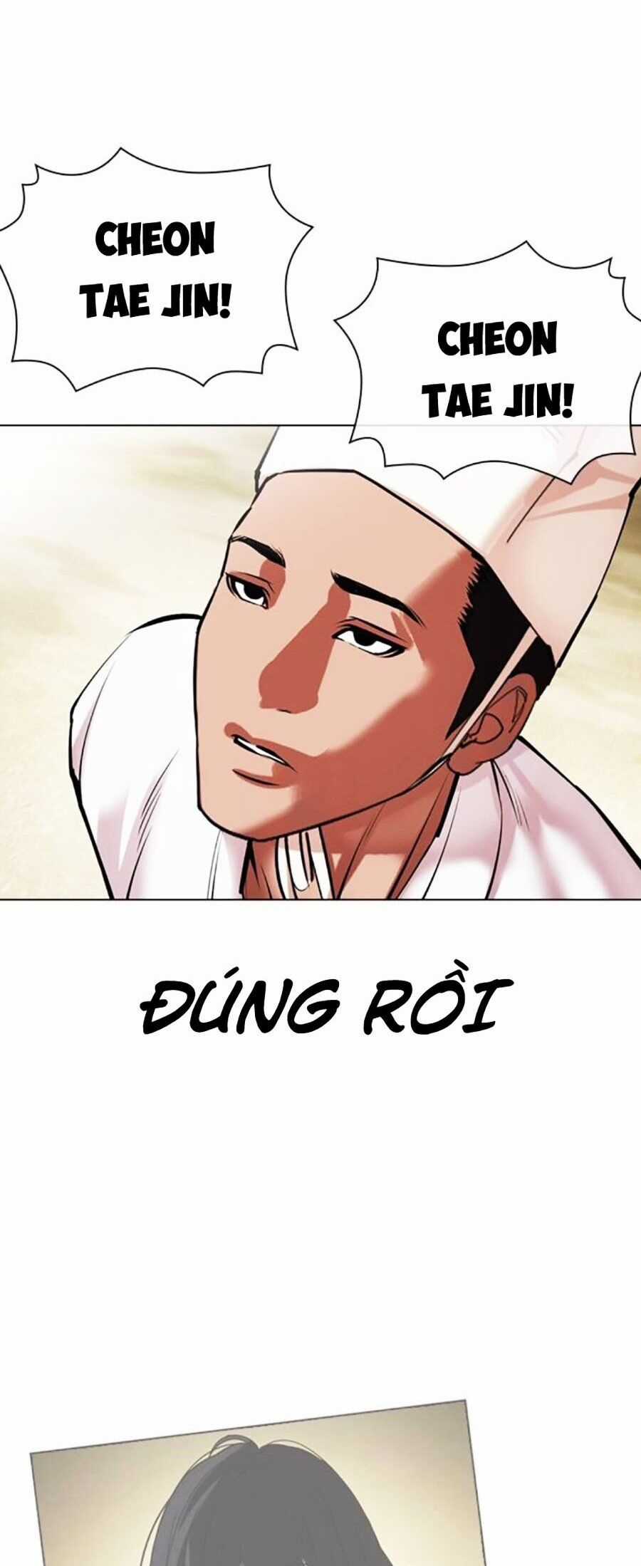 Lookism Chapter 496 trang 86