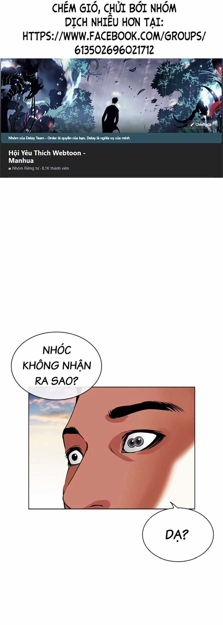 Lookism Chapter 498 trang 0