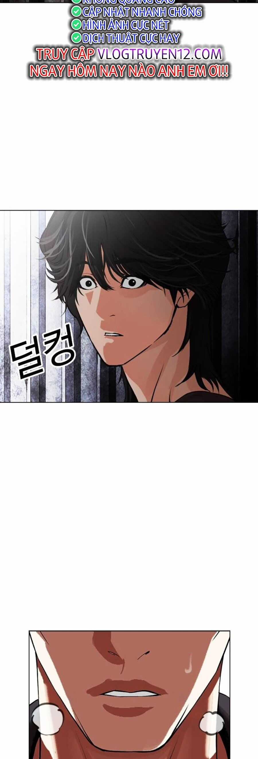 Lookism Chapter 498 trang 100
