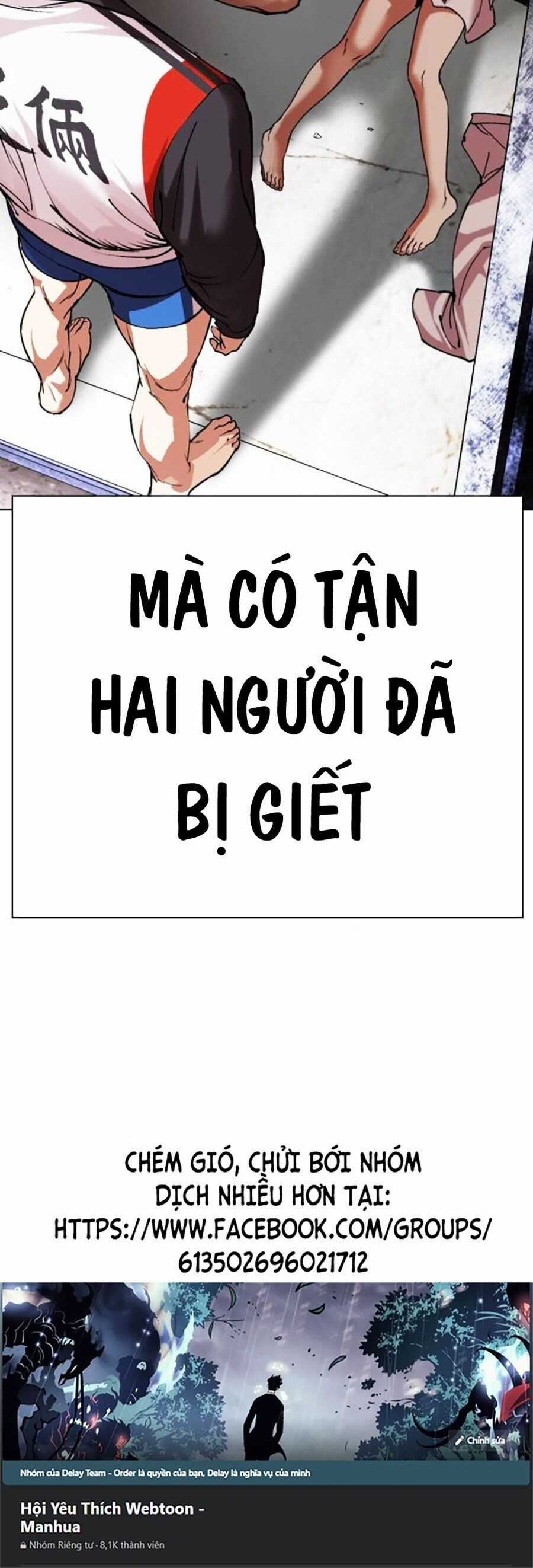 Lookism Chapter 498 trang 104