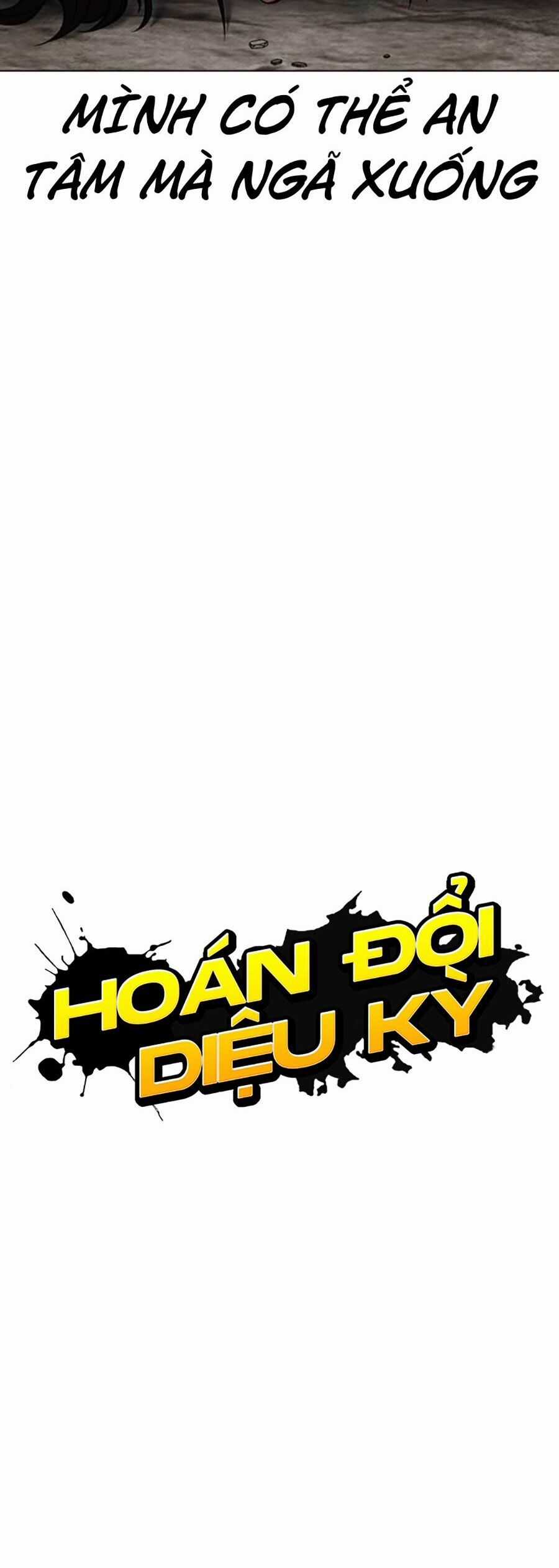 Lookism Chapter 498 trang 12