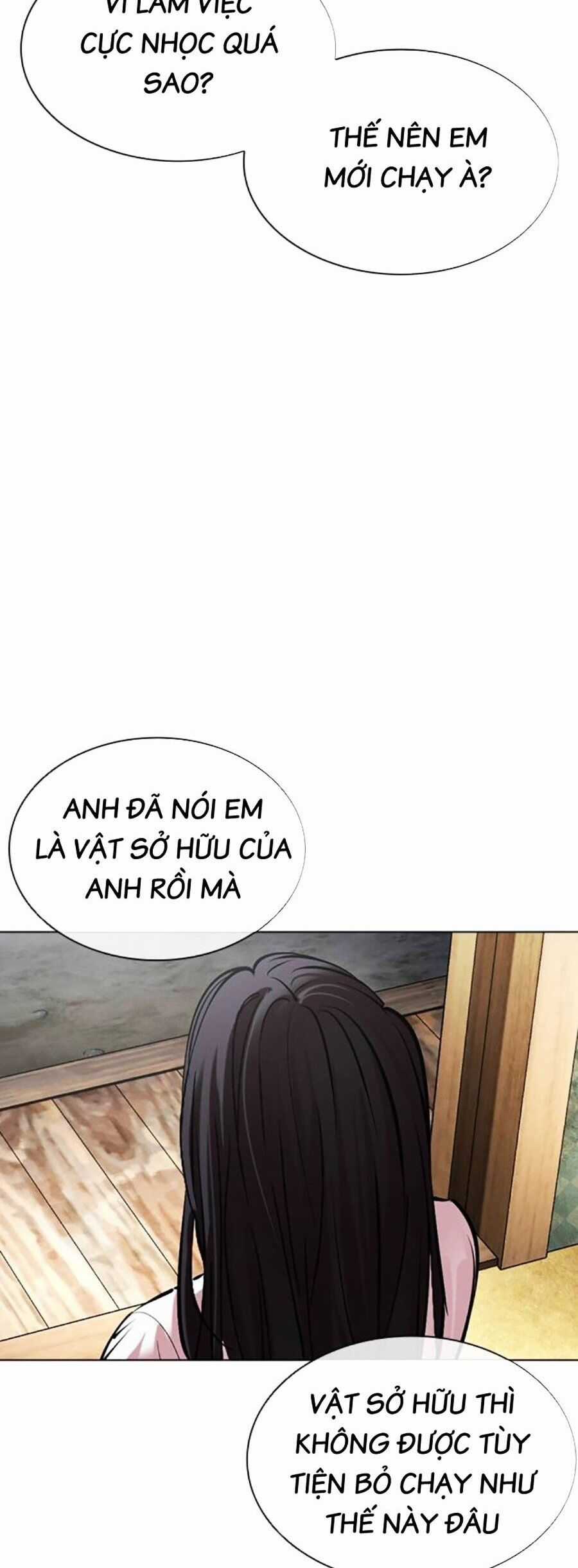Lookism Chapter 498 trang 16