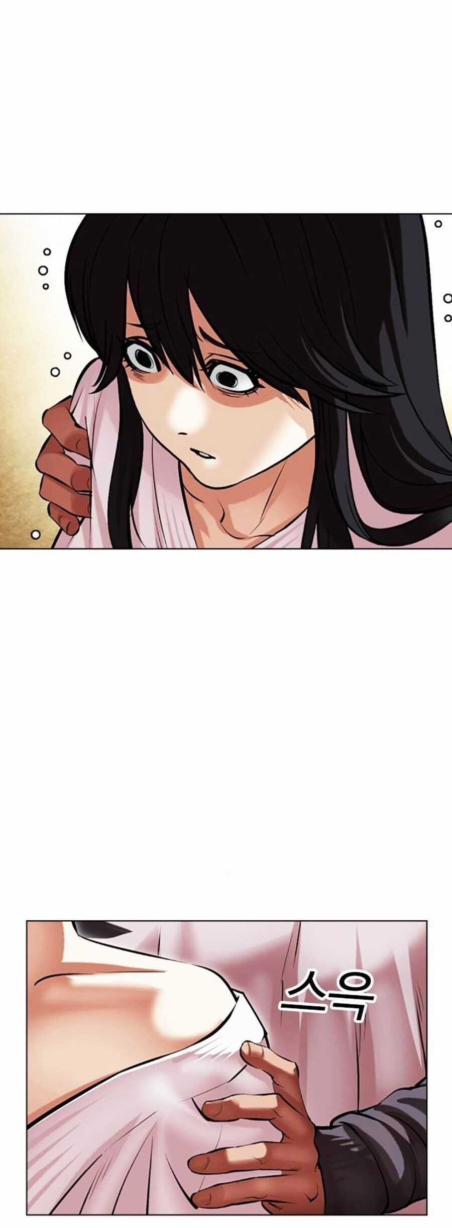 Lookism Chapter 498 trang 19