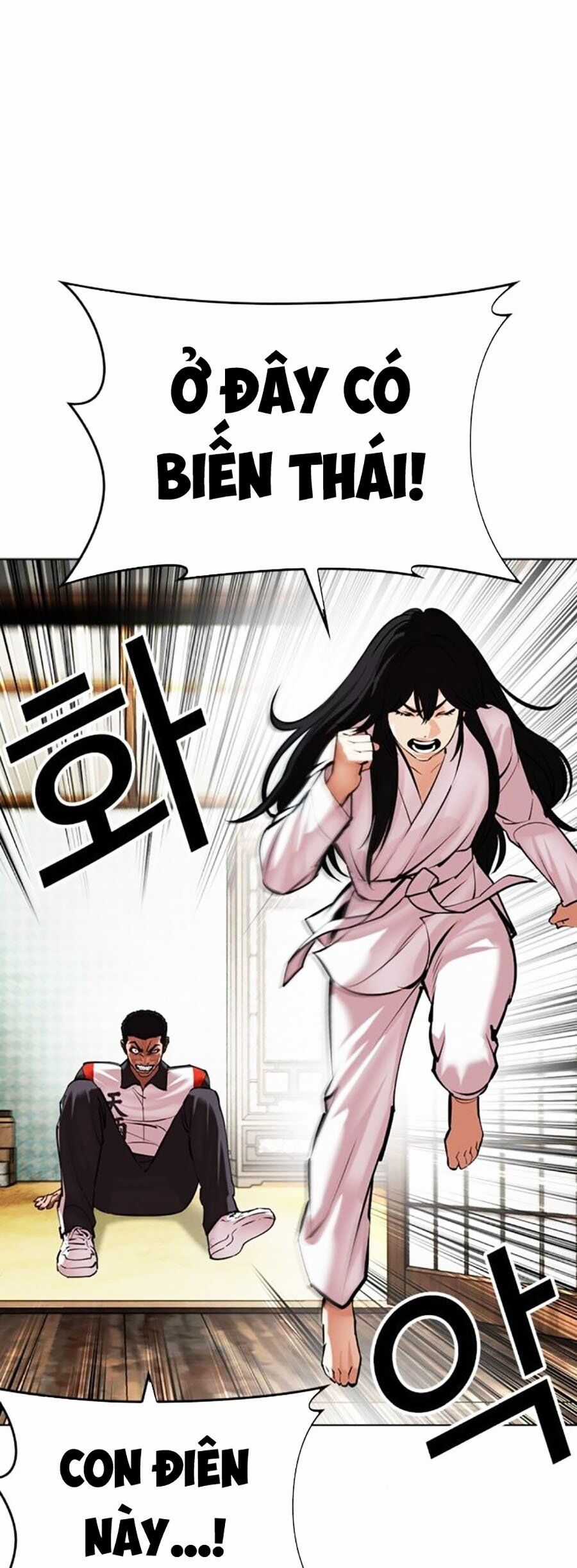 Lookism Chapter 498 trang 22