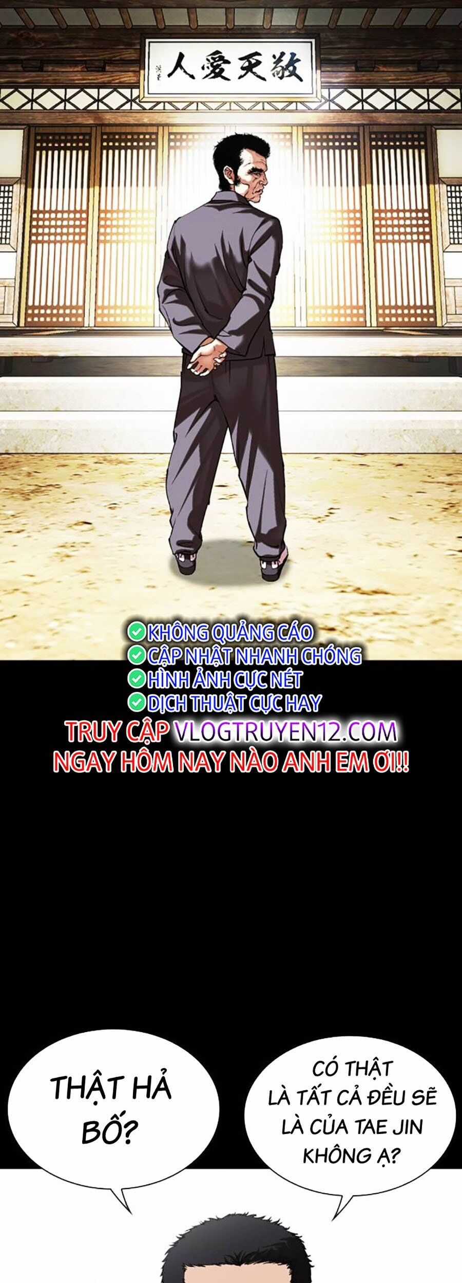 Lookism Chapter 498 trang 34