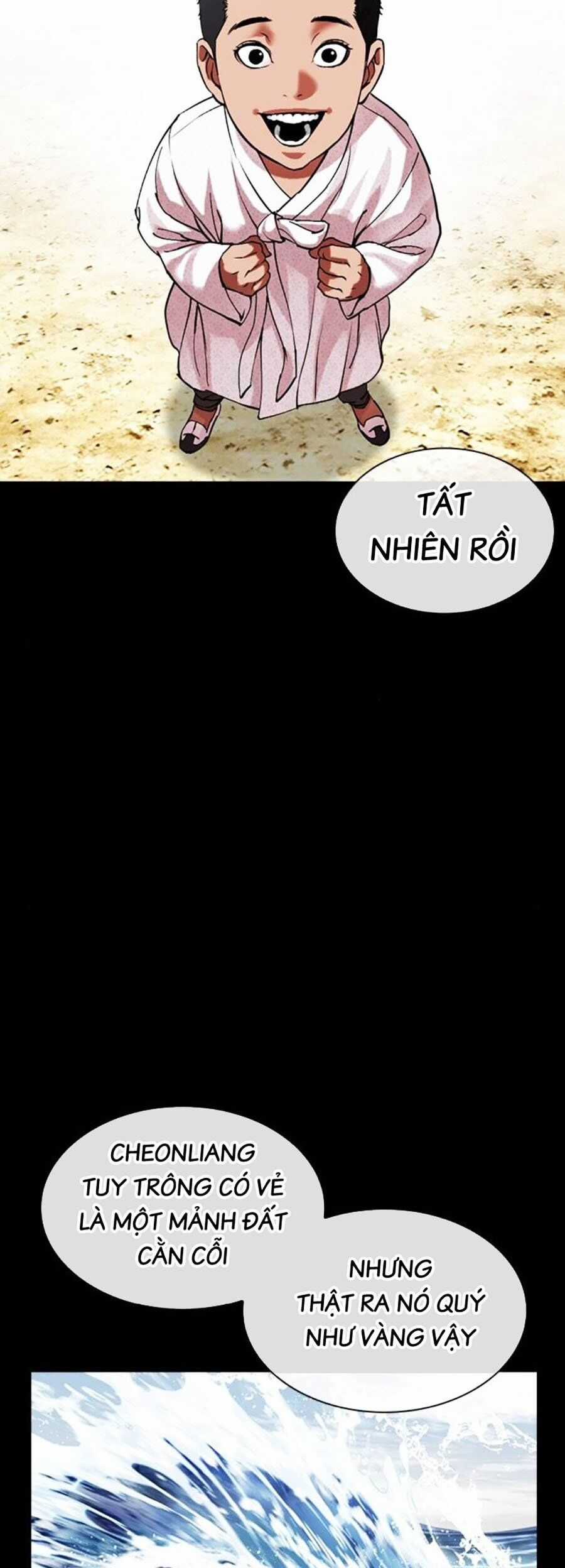 Lookism Chapter 498 trang 35
