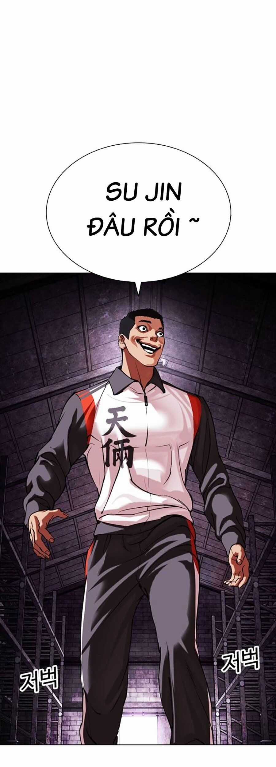 Lookism Chapter 498 trang 42