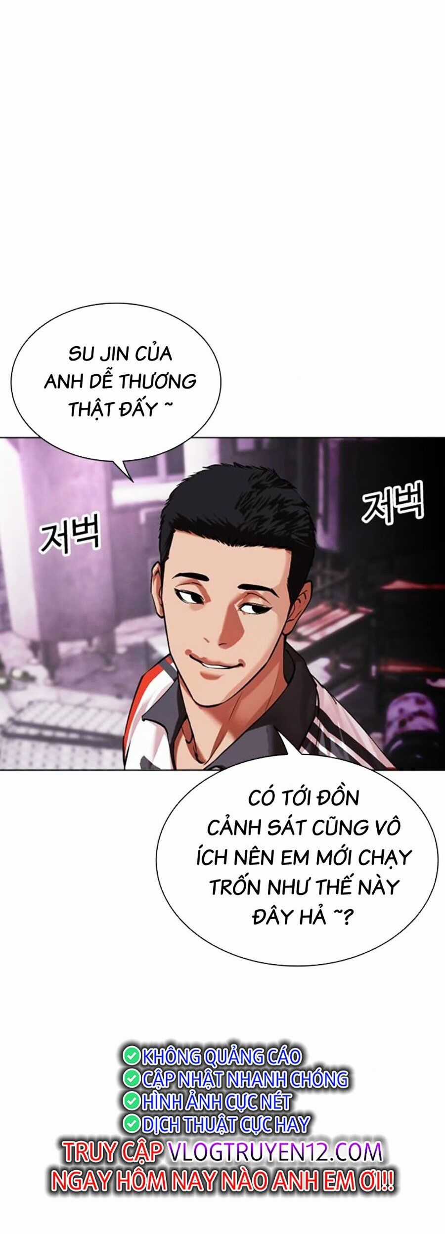 Lookism Chapter 498 trang 43