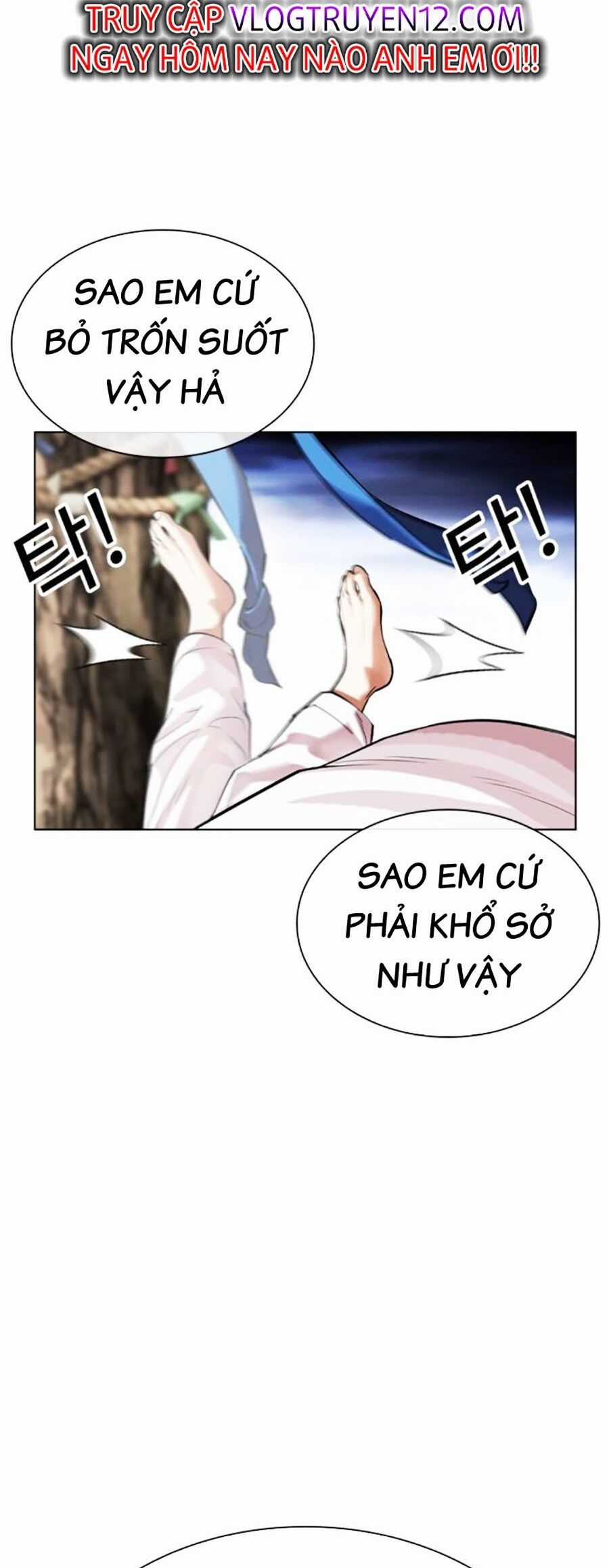 Lookism Chapter 498 trang 70