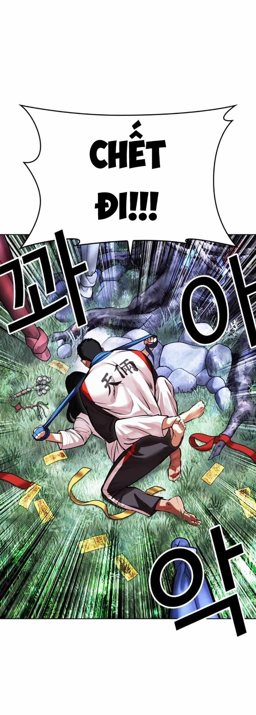Lookism Chapter 498 trang 75