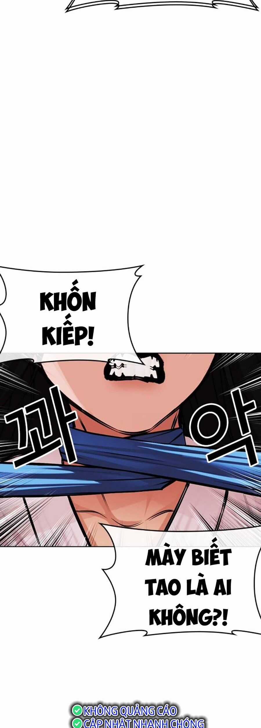 Lookism Chapter 498 trang 78